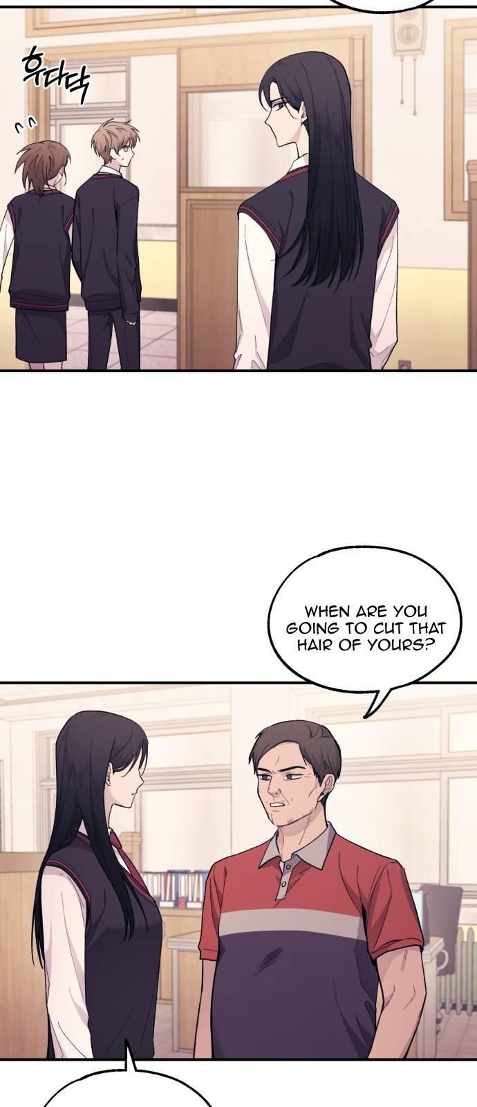Yeonwoo’s Innocence Chapter 57 page 46