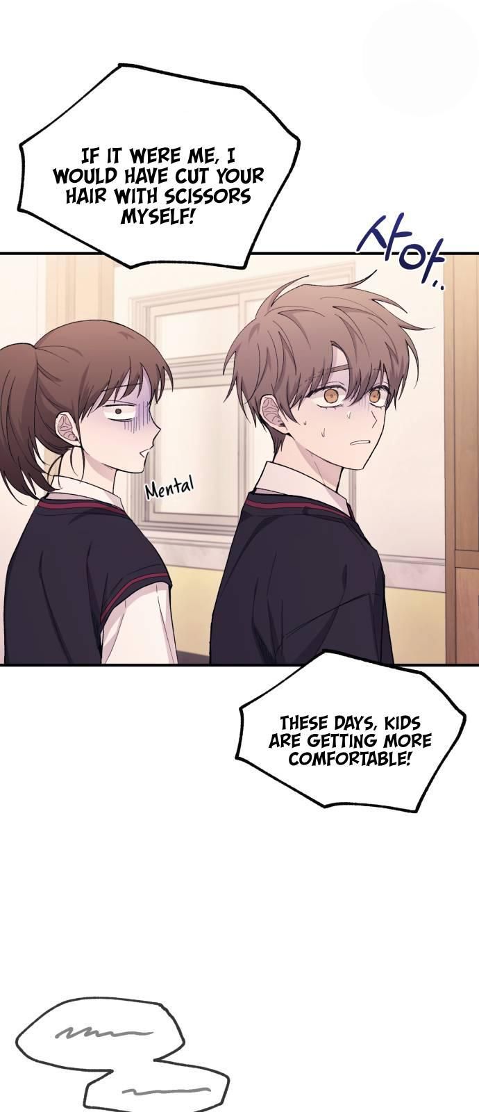 Yeonwoo’s Innocence Chapter 57 page 48