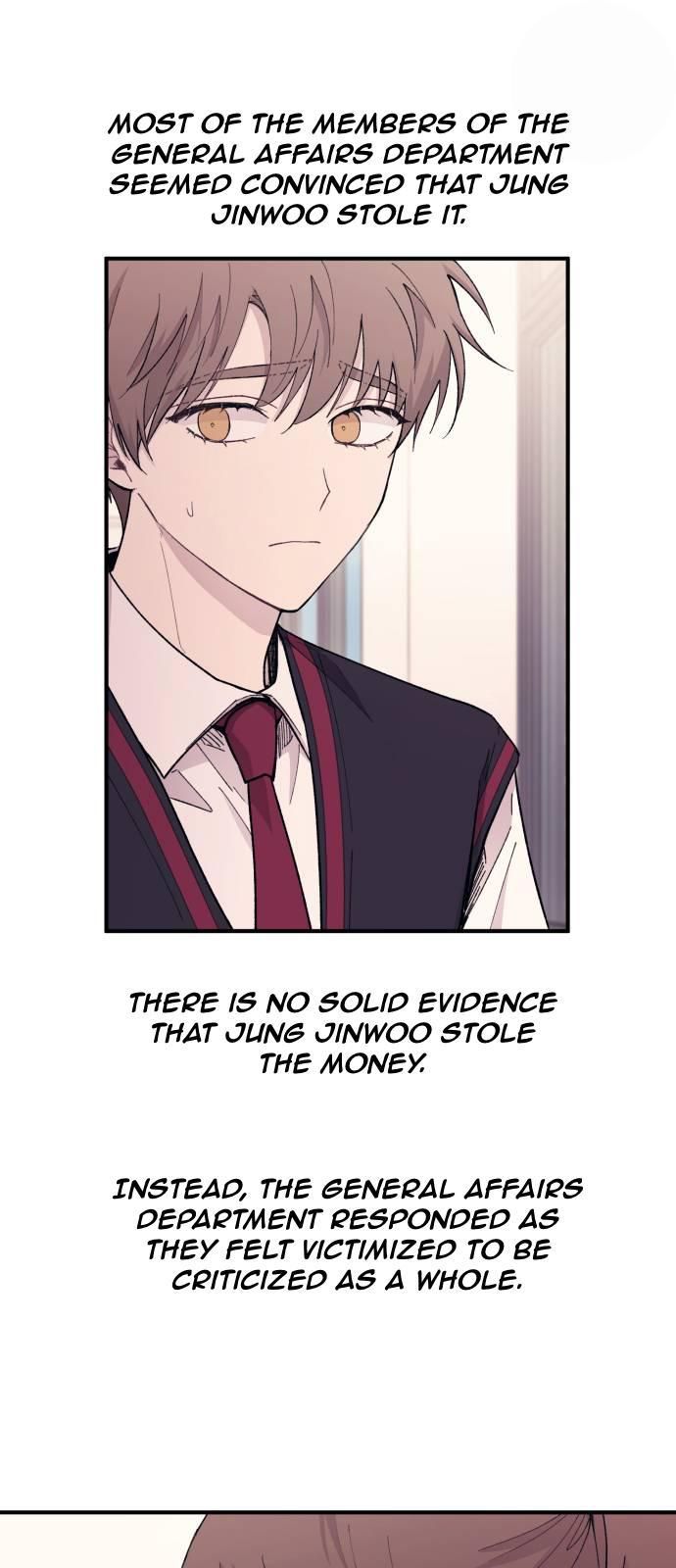 Yeonwoo’s Innocence Chapter 57 page 4