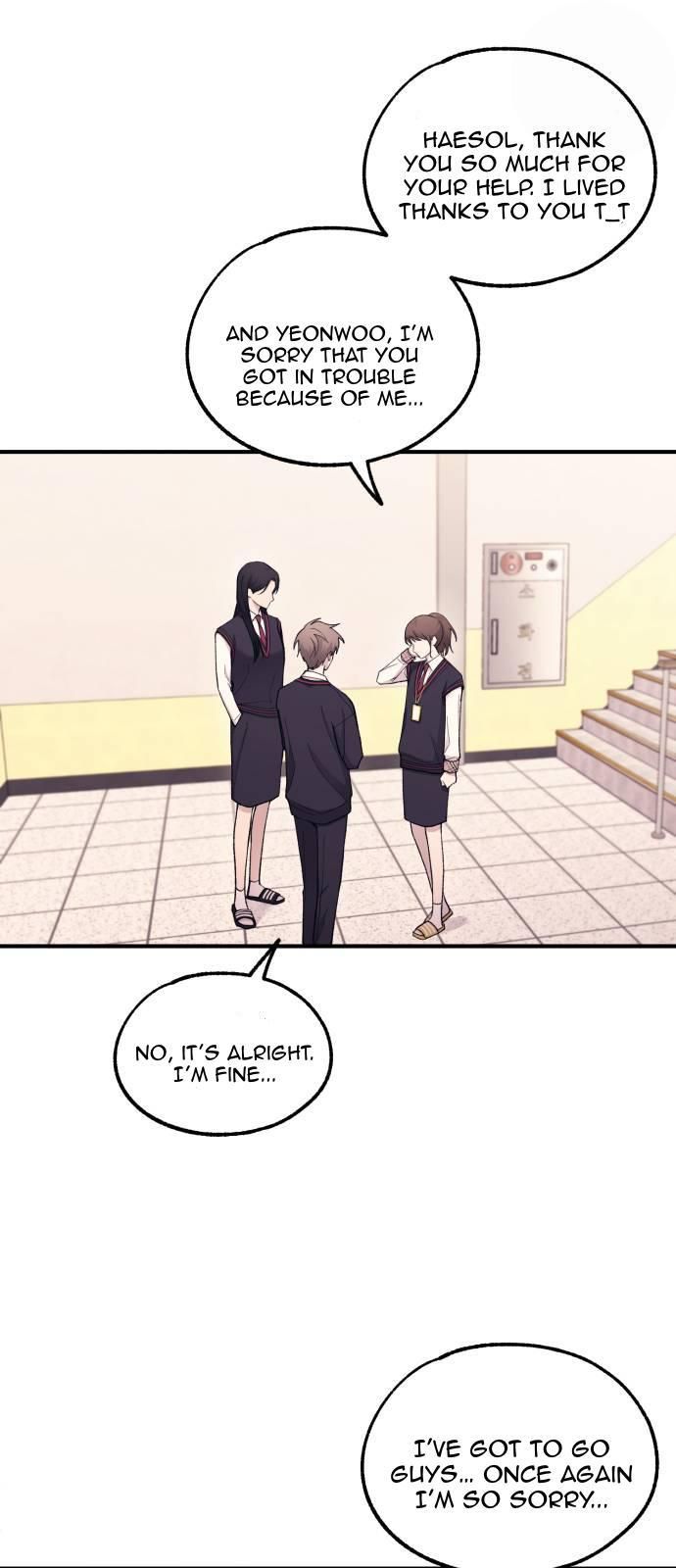 Yeonwoo’s Innocence Chapter 57 page 50