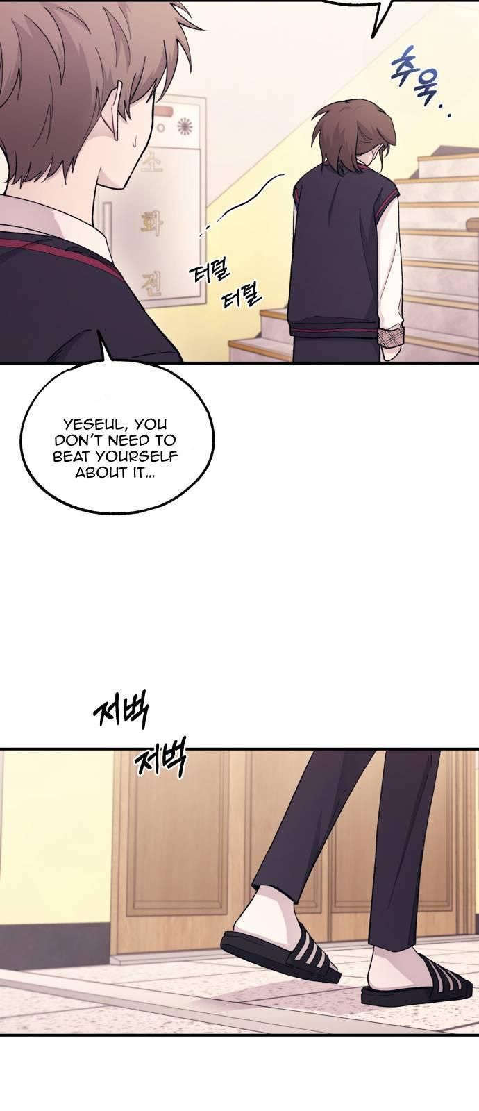 Yeonwoo’s Innocence Chapter 57 page 51