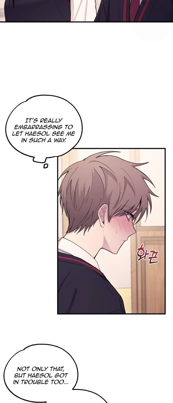 Yeonwoo’s Innocence Chapter 57 page 54