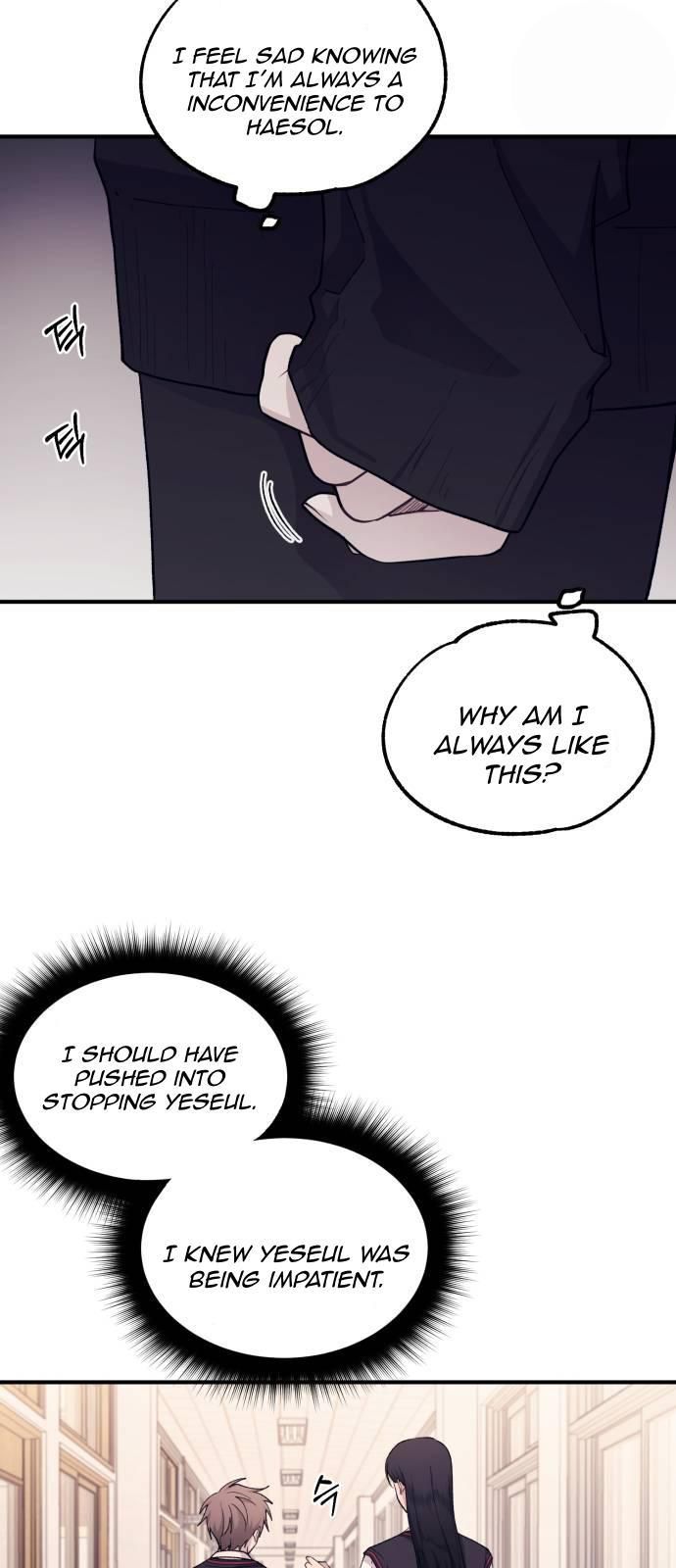 Yeonwoo’s Innocence Chapter 57 page 55