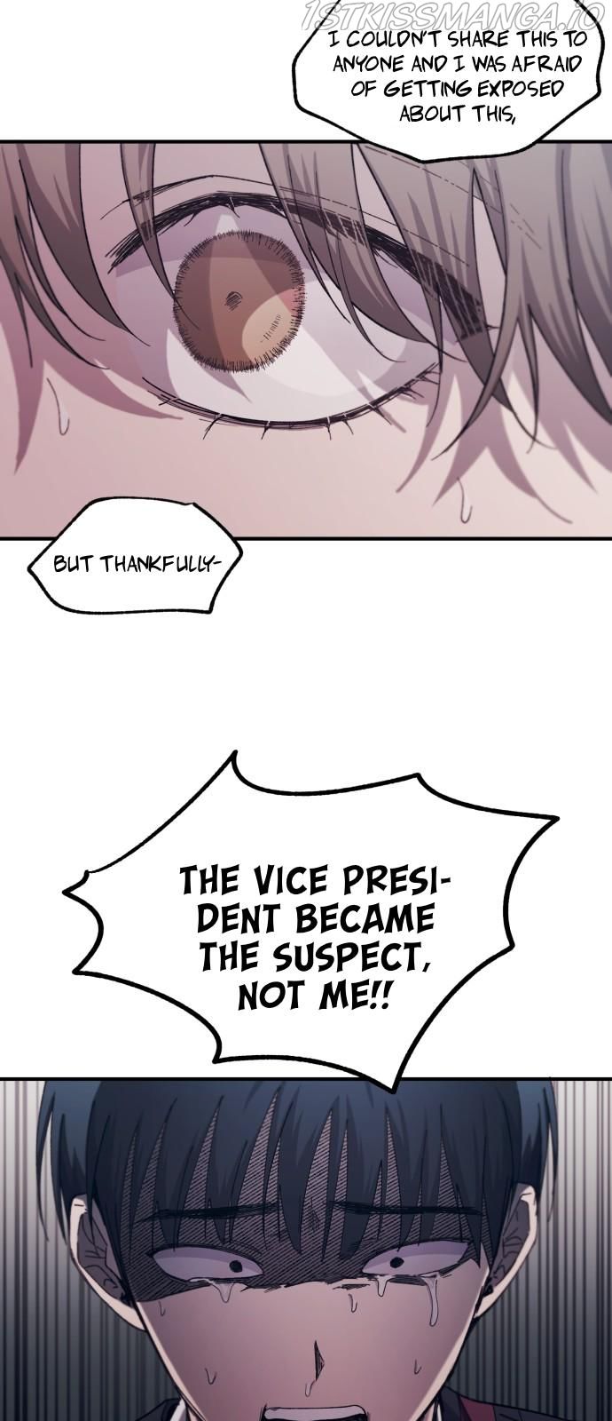 Yeonwoo’s Innocence Chapter 60 page 9
