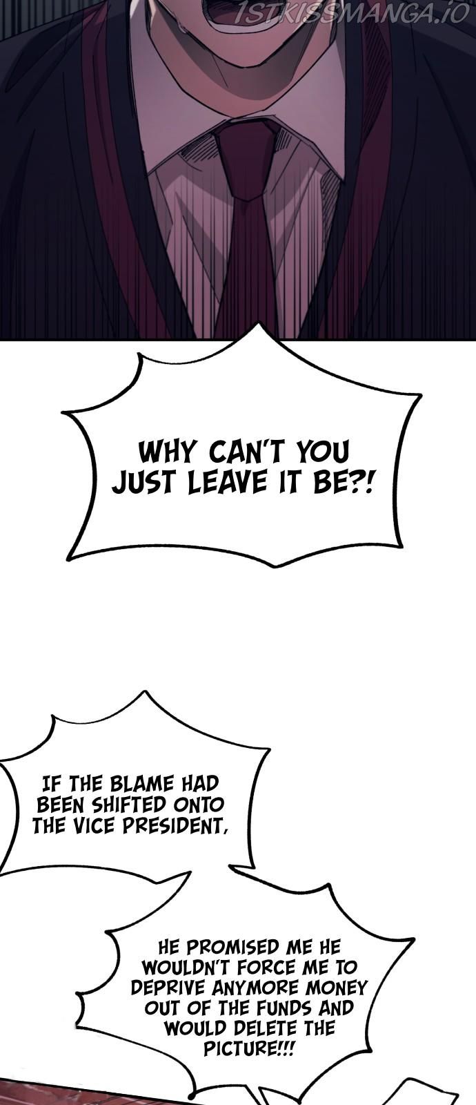 Yeonwoo’s Innocence Chapter 60 page 10