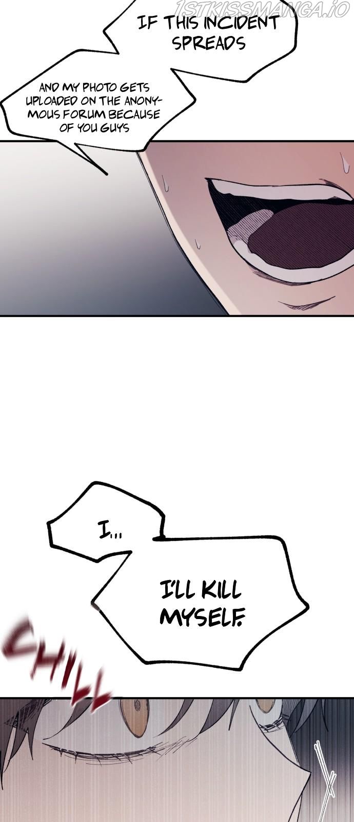 Yeonwoo’s Innocence Chapter 60 page 13