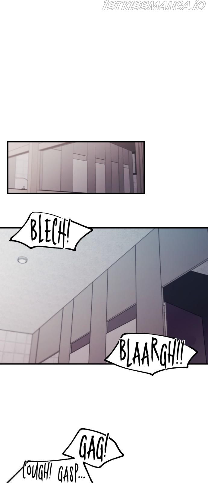Yeonwoo’s Innocence Chapter 60 page 17
