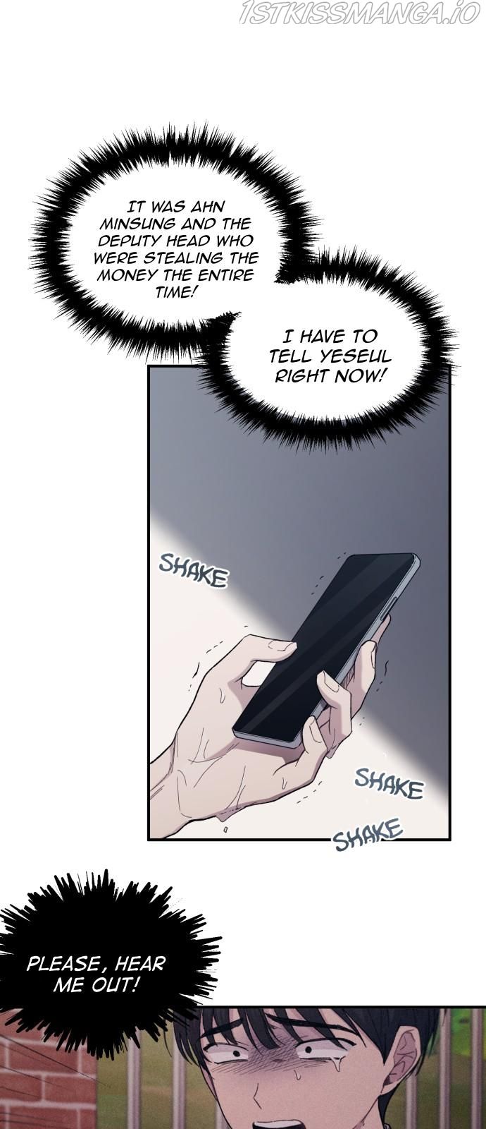 Yeonwoo’s Innocence Chapter 60 page 21