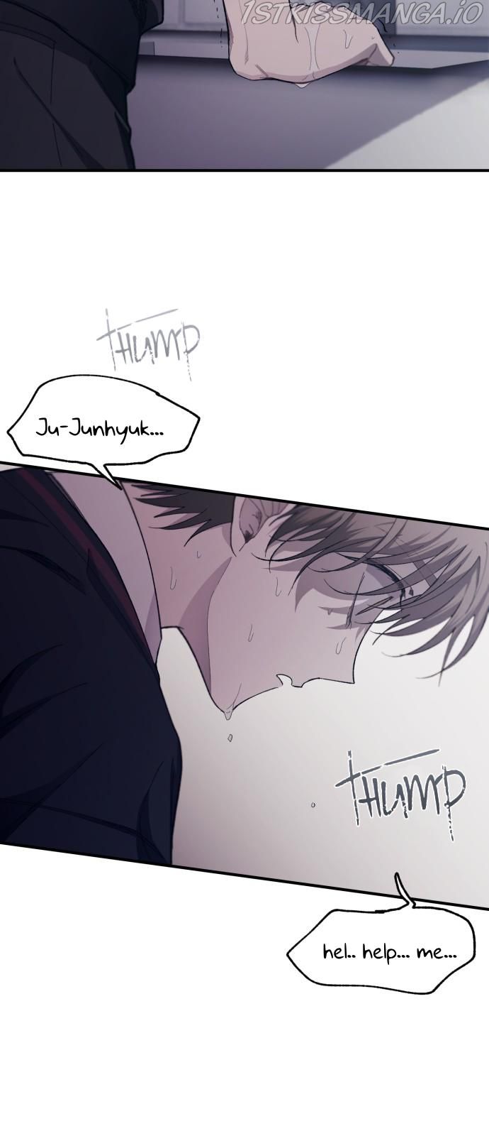 Yeonwoo’s Innocence Chapter 60 page 25