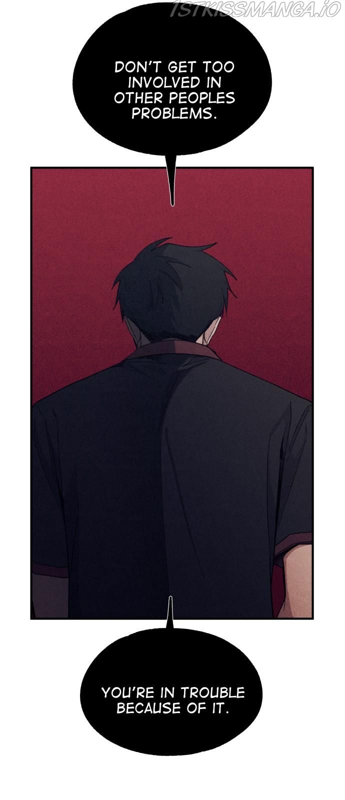 Yeonwoo’s Innocence Chapter 60 page 26