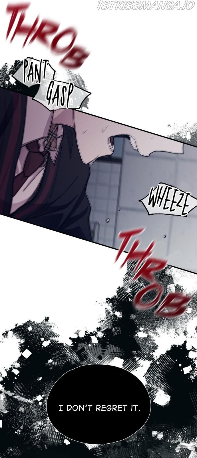 Yeonwoo’s Innocence Chapter 60 page 27