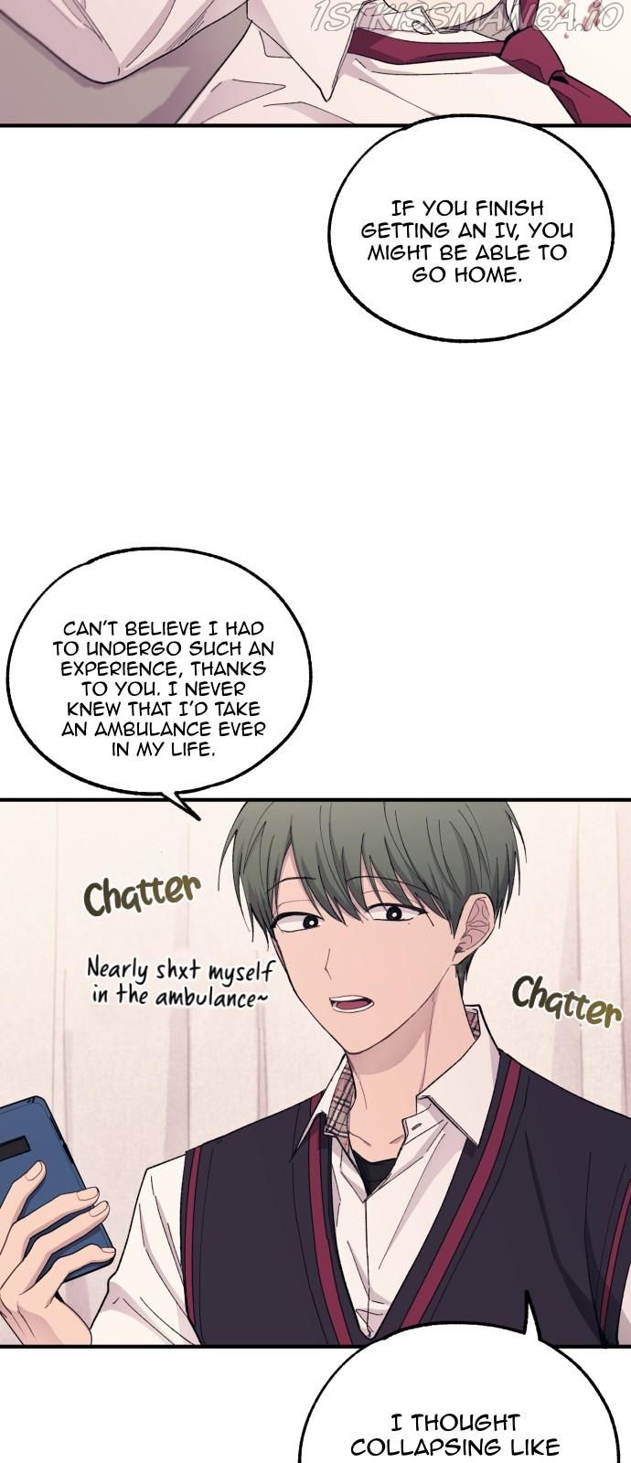 Yeonwoo’s Innocence Chapter 60 page 42