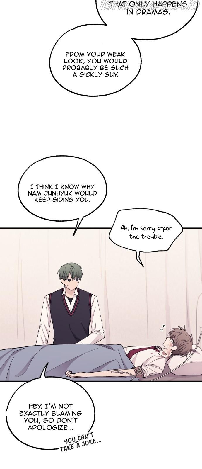 Yeonwoo’s Innocence Chapter 60 page 43