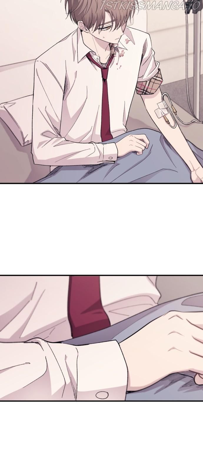 Yeonwoo’s Innocence Chapter 60 page 49