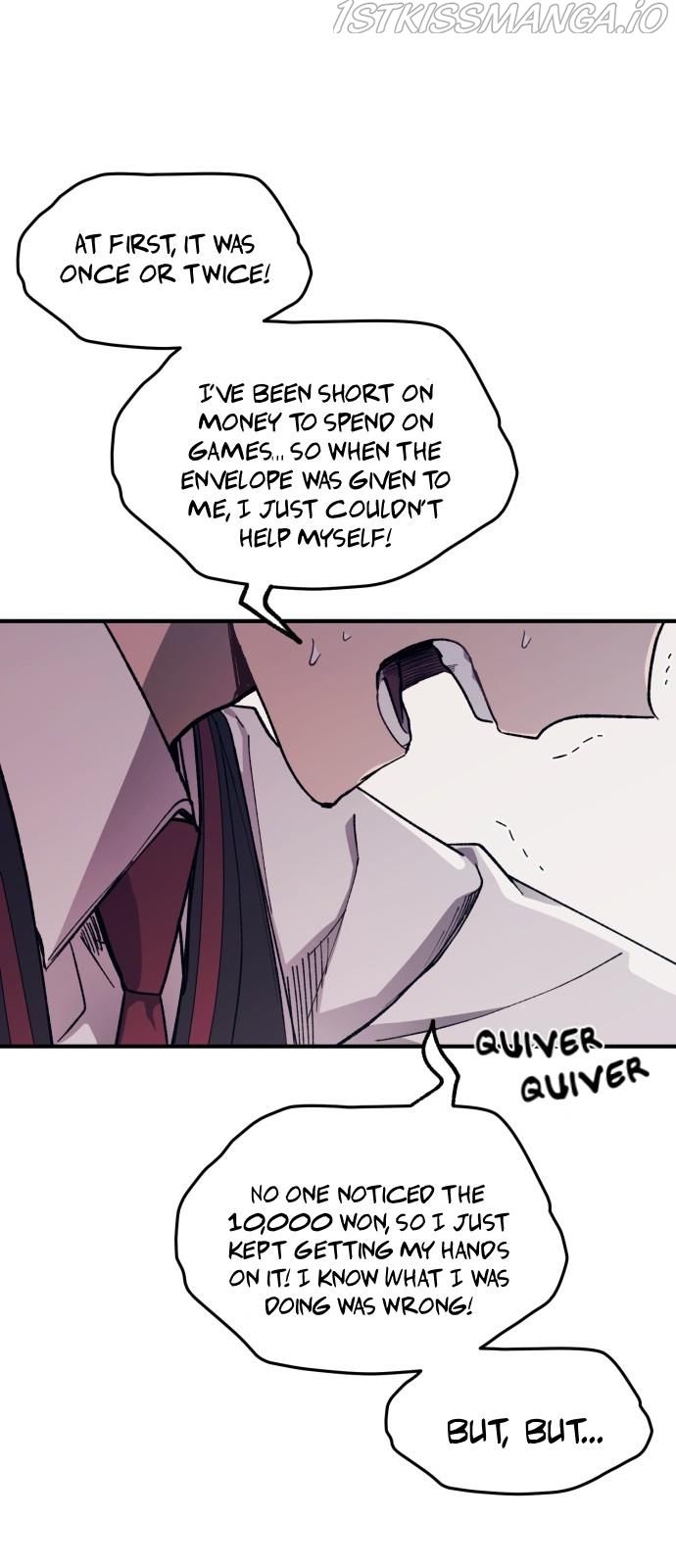 Yeonwoo’s Innocence Chapter 60 page 5