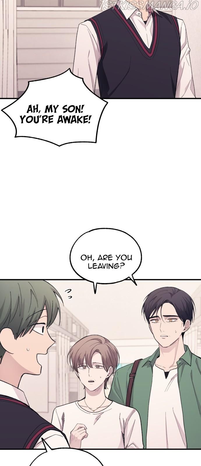 Yeonwoo’s Innocence Chapter 60 page 60