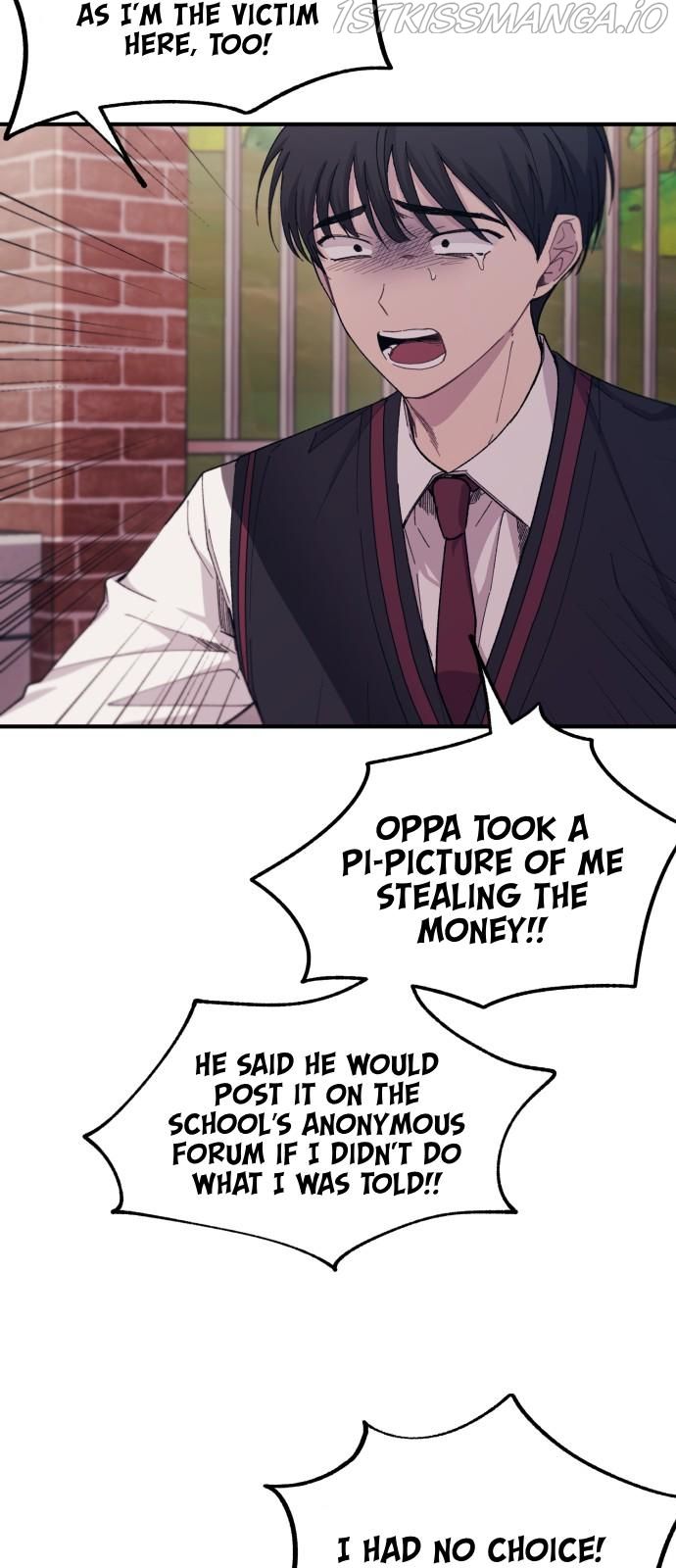 Yeonwoo’s Innocence Chapter 60 page 7