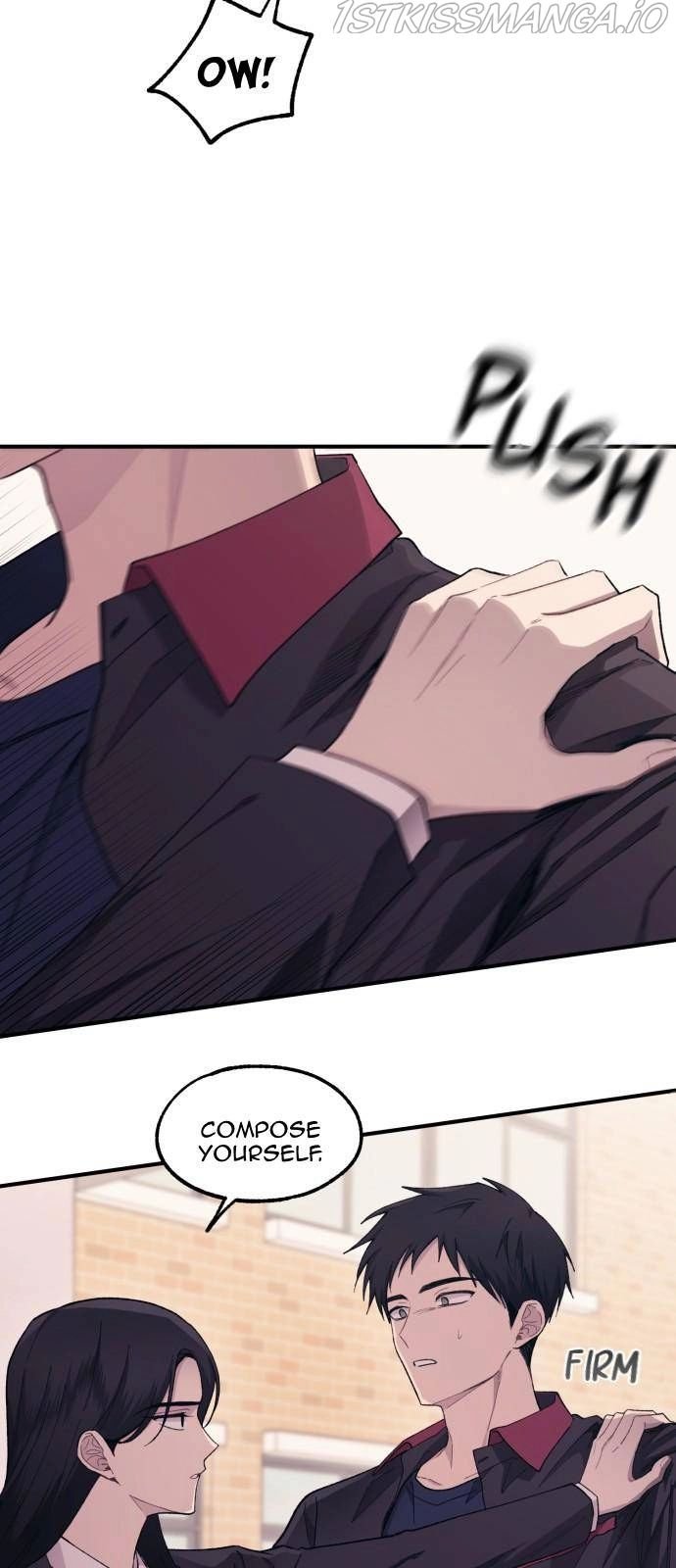 Yeonwoo’s Innocence Chapter 61 page 10