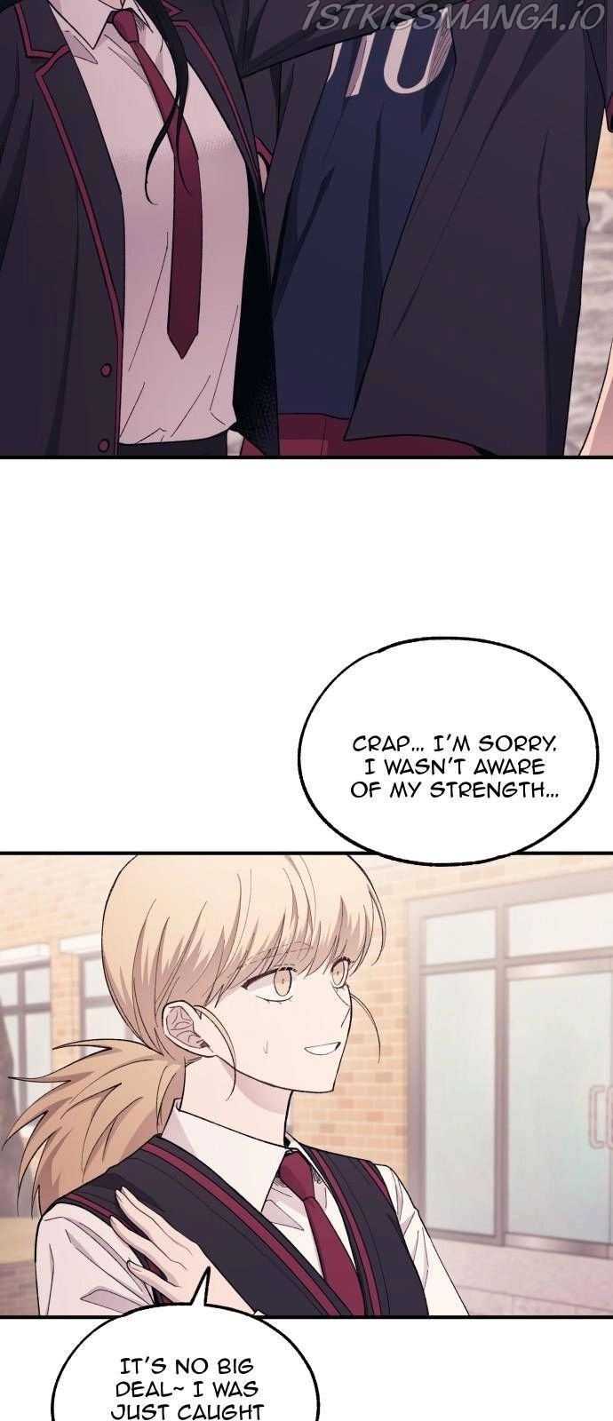 Yeonwoo’s Innocence Chapter 61 page 11