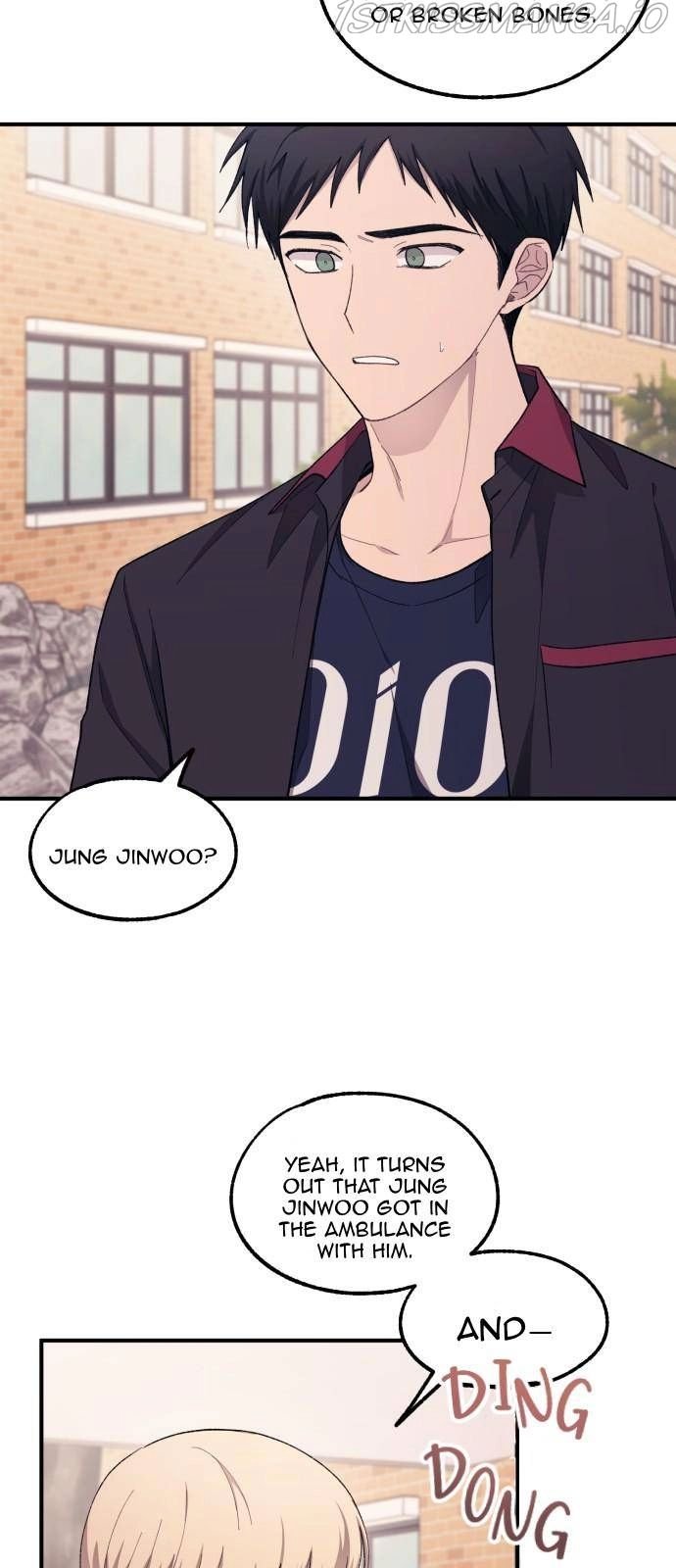 Yeonwoo’s Innocence Chapter 61 page 13