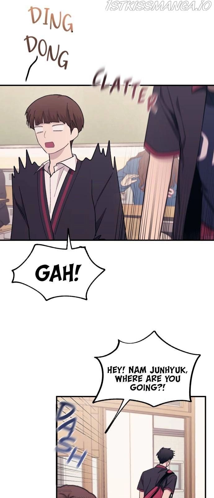 Yeonwoo’s Innocence Chapter 61 page 20