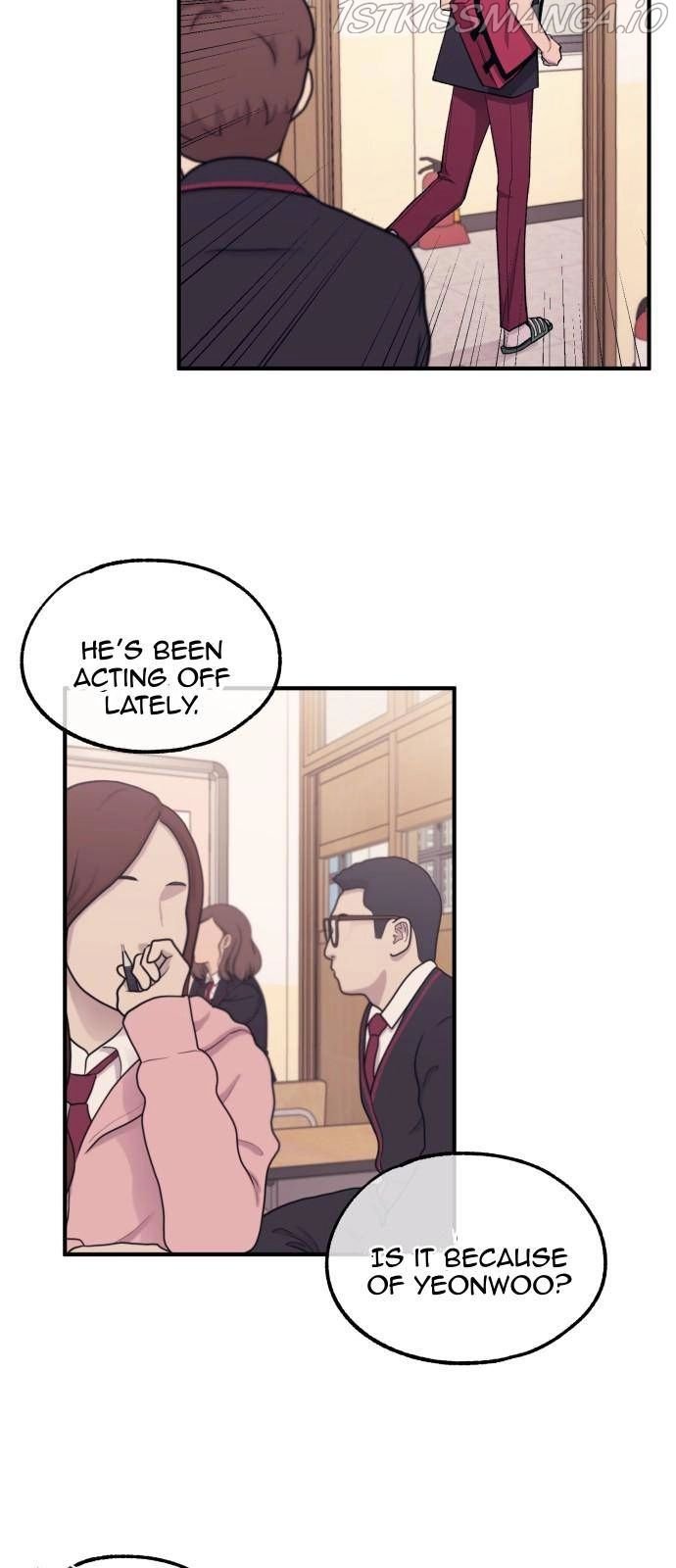 Yeonwoo’s Innocence Chapter 61 page 21
