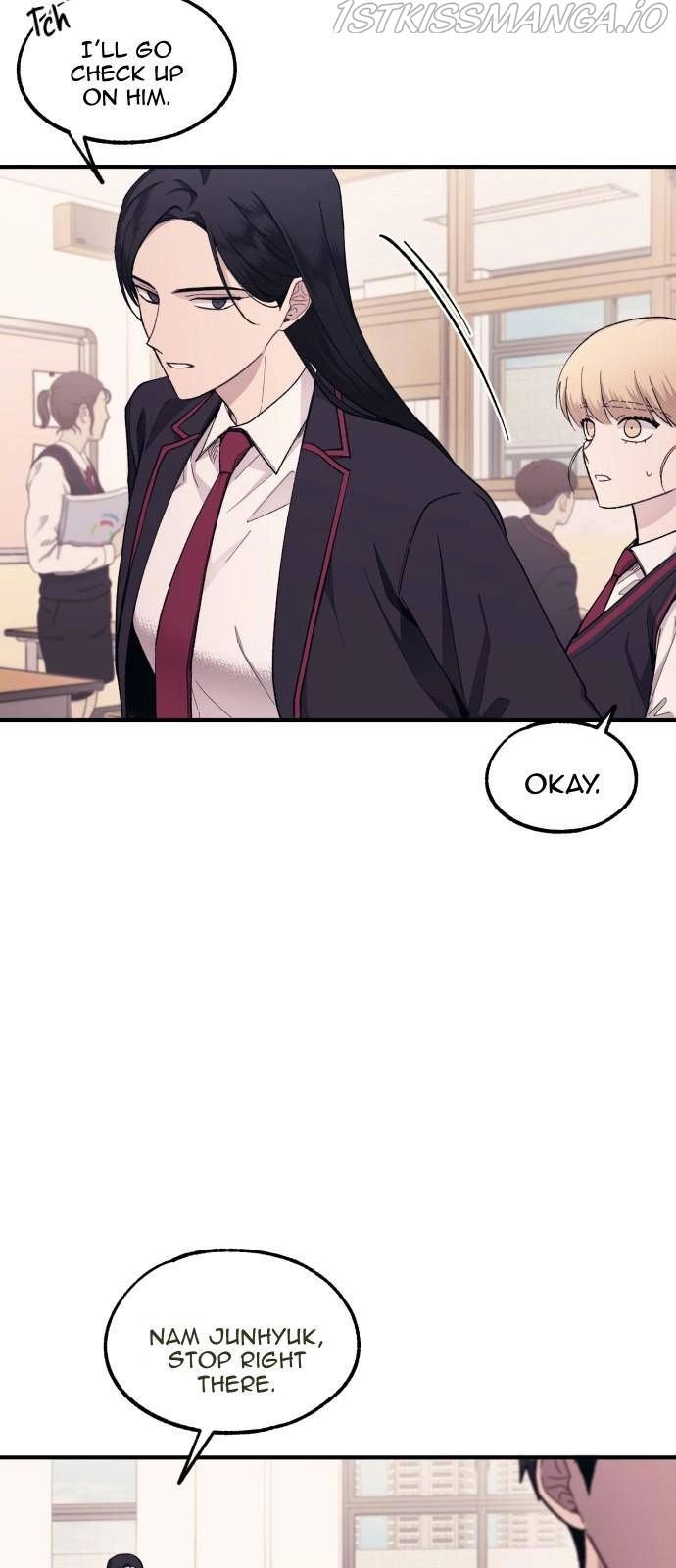 Yeonwoo’s Innocence Chapter 61 page 22