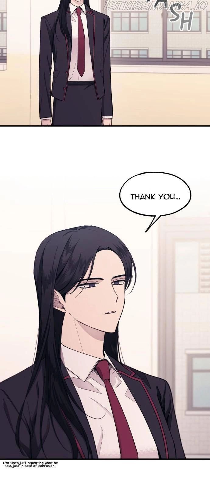 Yeonwoo’s Innocence Chapter 61 page 25