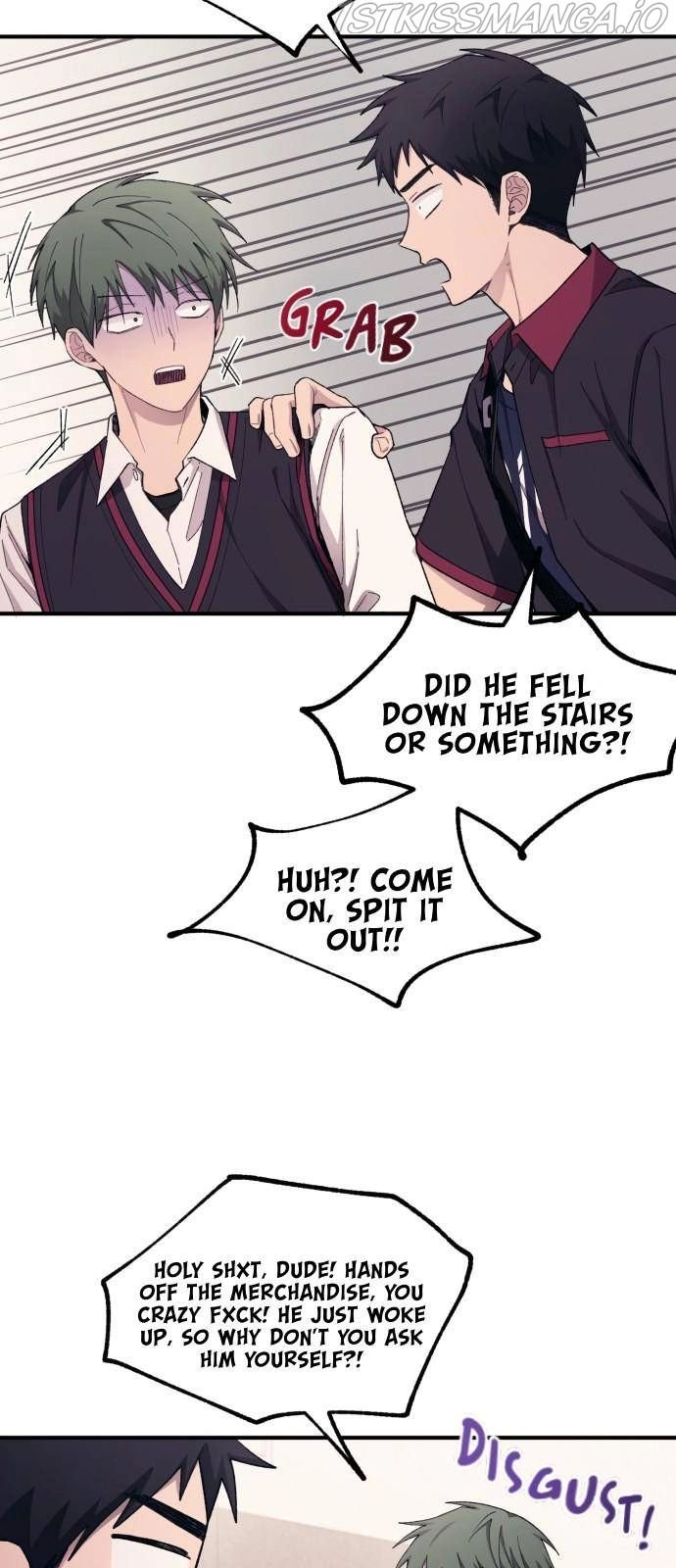 Yeonwoo’s Innocence Chapter 61 page 29