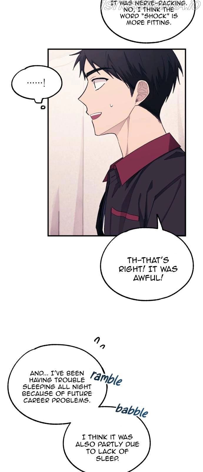 Yeonwoo’s Innocence Chapter 61 page 36