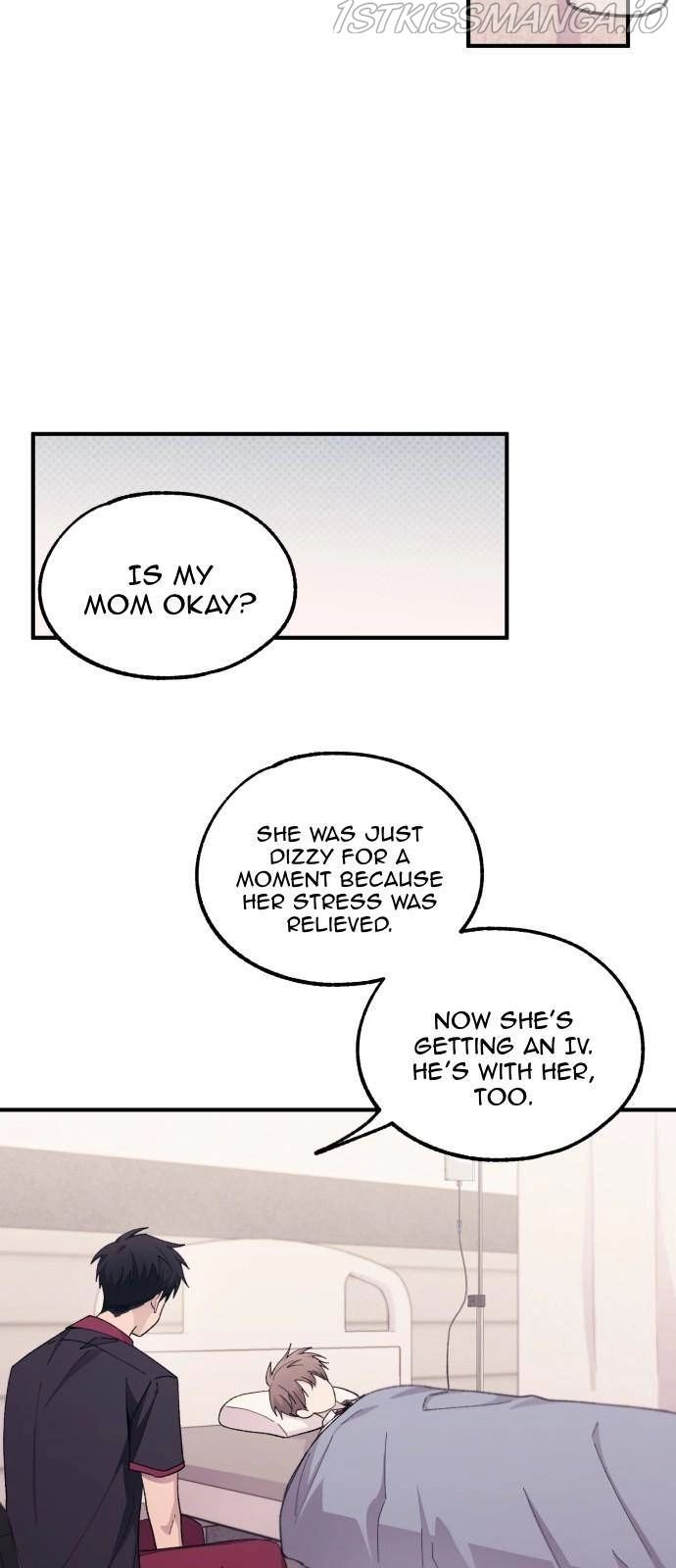 Yeonwoo’s Innocence Chapter 61 page 40