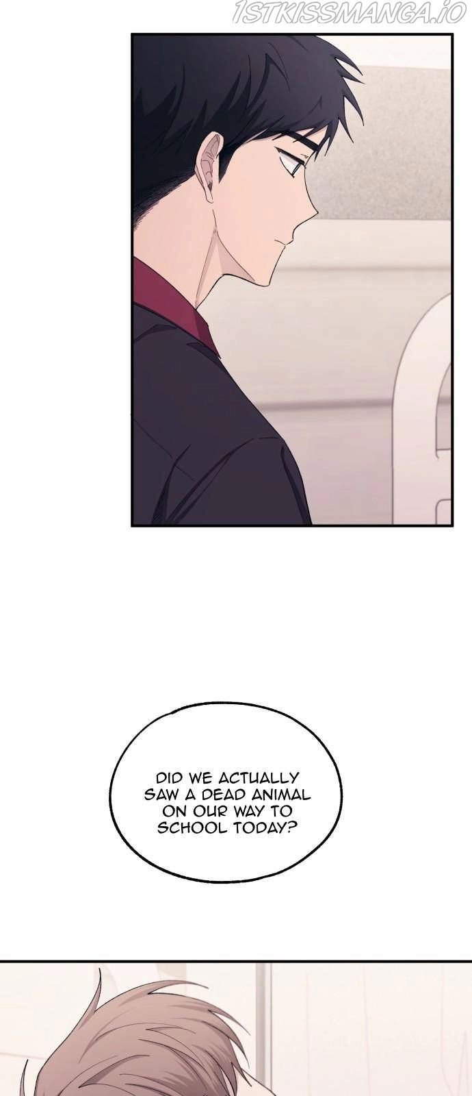Yeonwoo’s Innocence Chapter 61 page 42