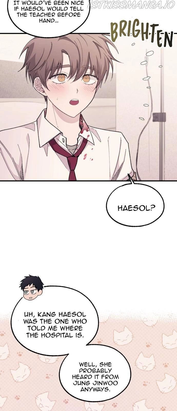 Yeonwoo’s Innocence Chapter 61 page 46