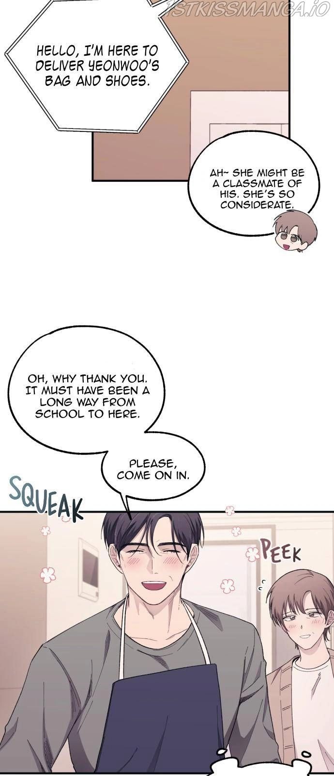 Yeonwoo’s Innocence Chapter 61 page 53