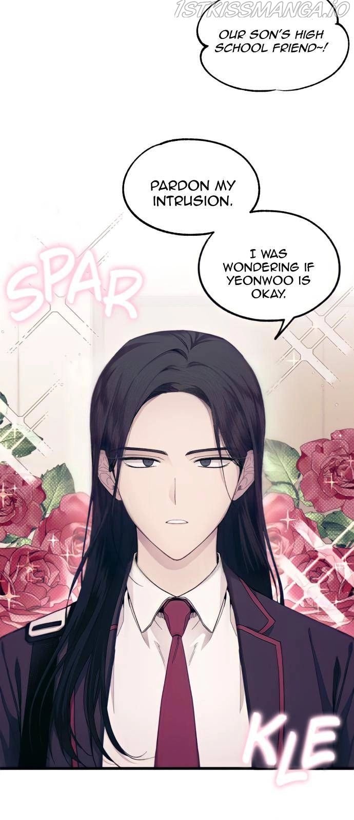 Yeonwoo’s Innocence Chapter 61 page 54