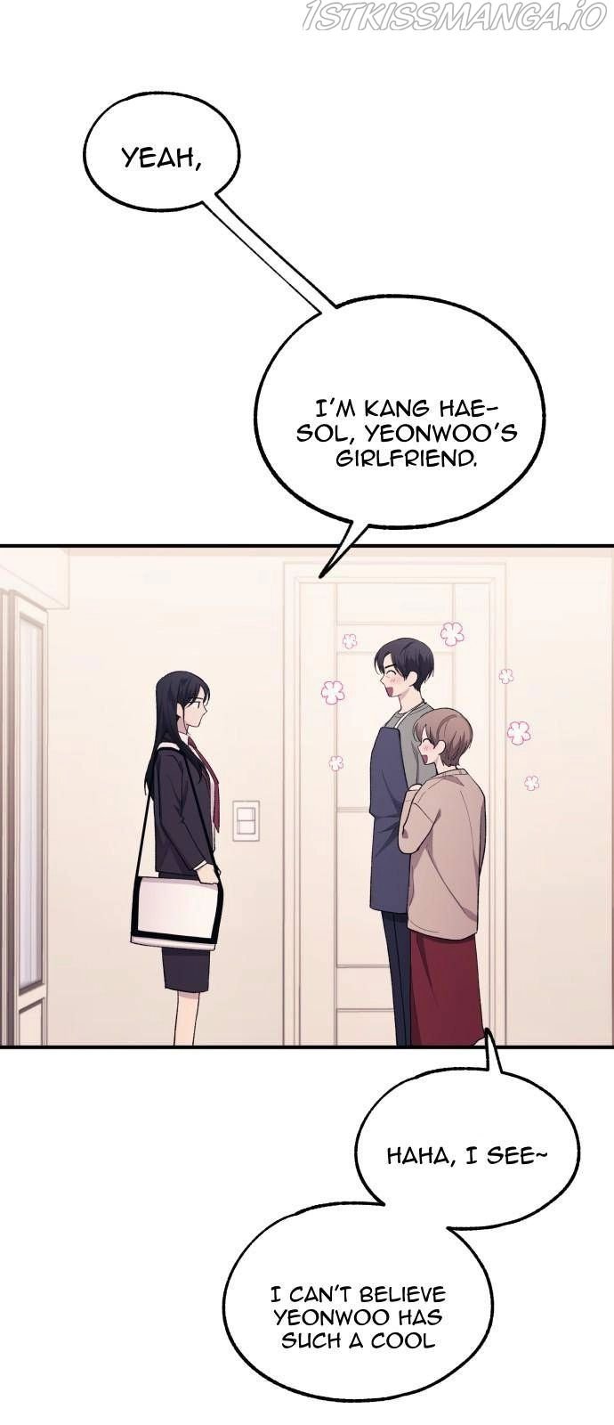 Yeonwoo’s Innocence Chapter 61 page 57