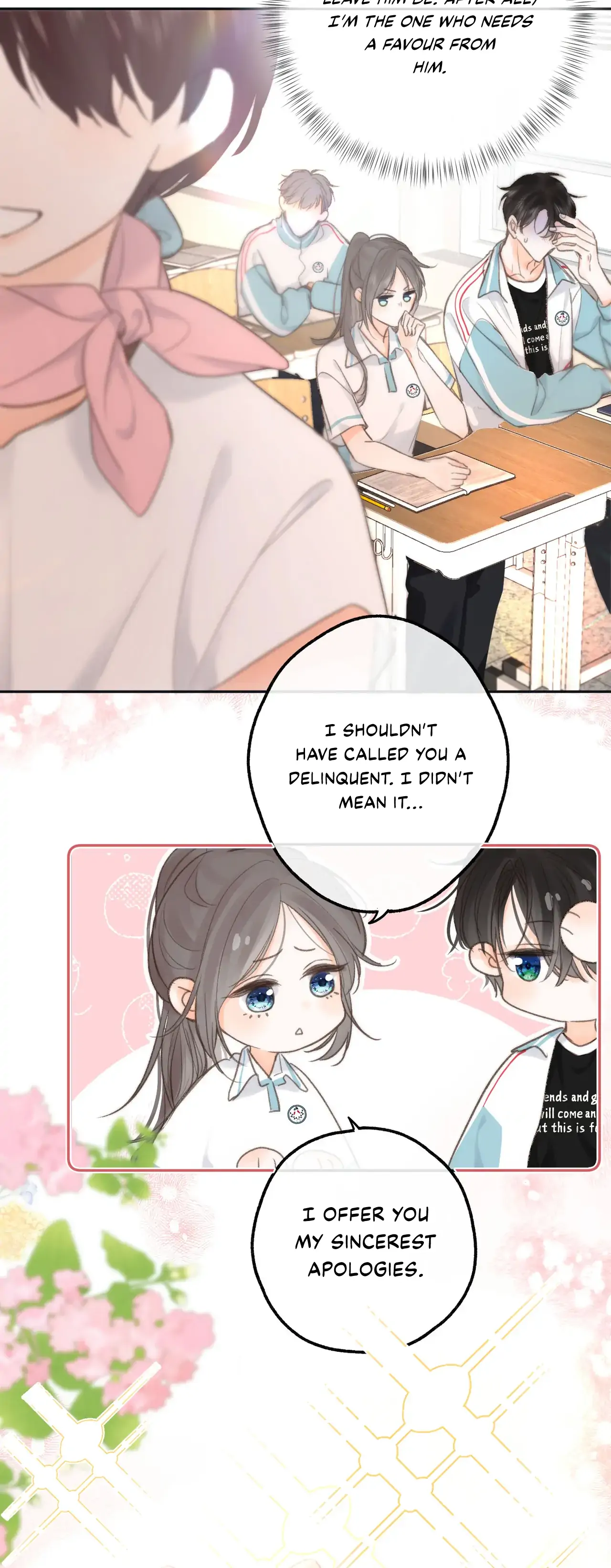 You Are My Desire Chapter 11 page 13