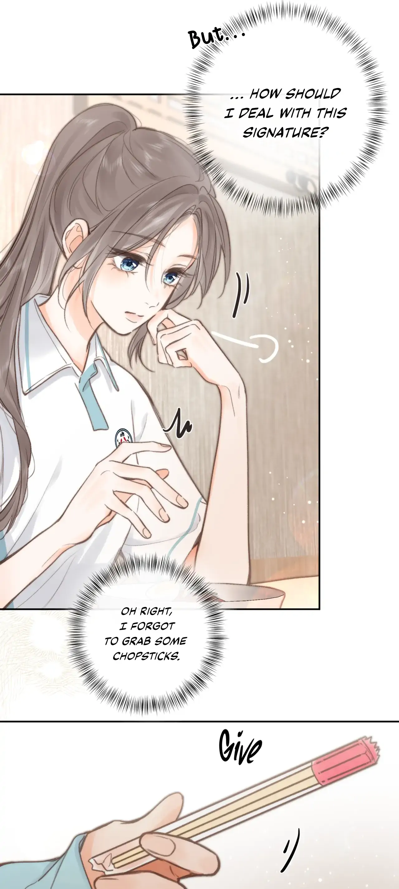 You Are My Desire Chapter 12 page 14