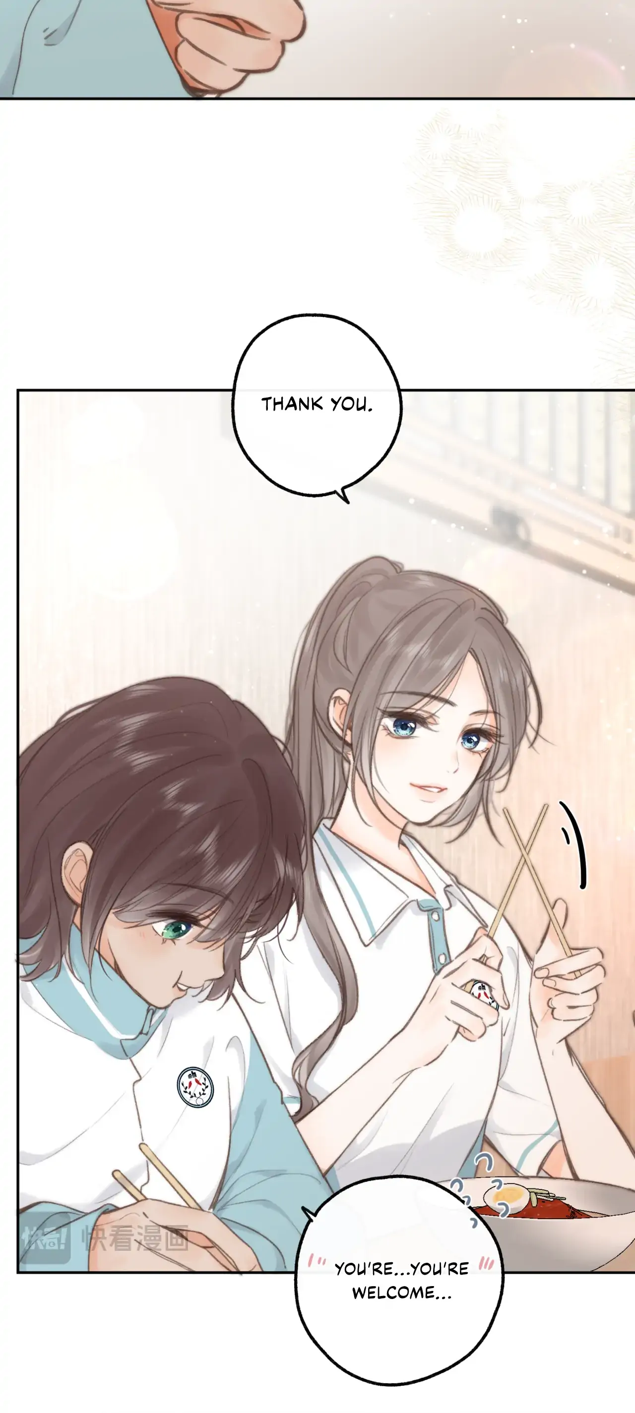 You Are My Desire Chapter 12 page 15
