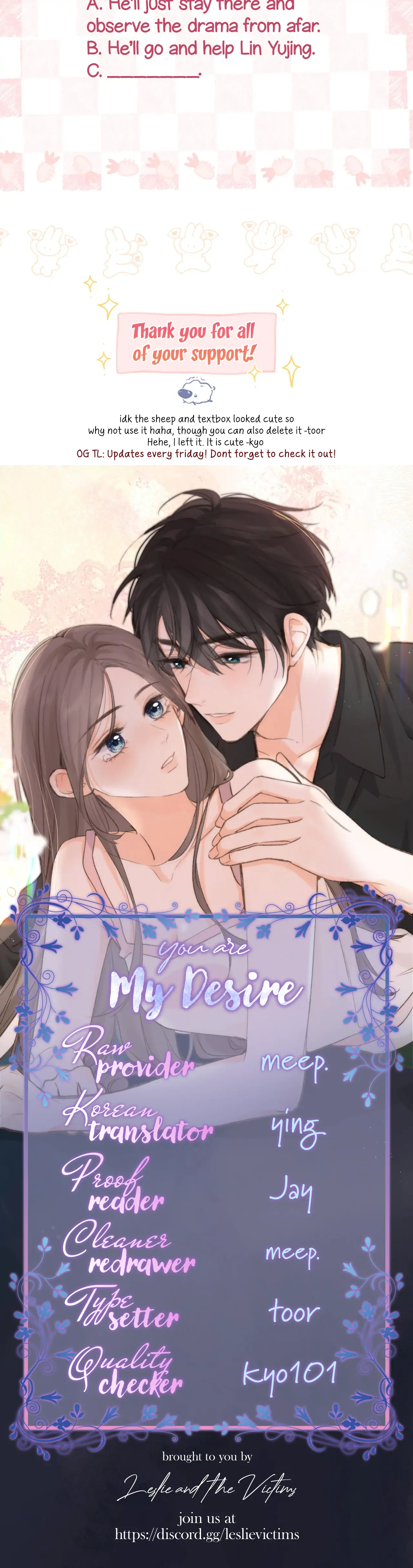 You Are My Desire Chapter 12 page 25