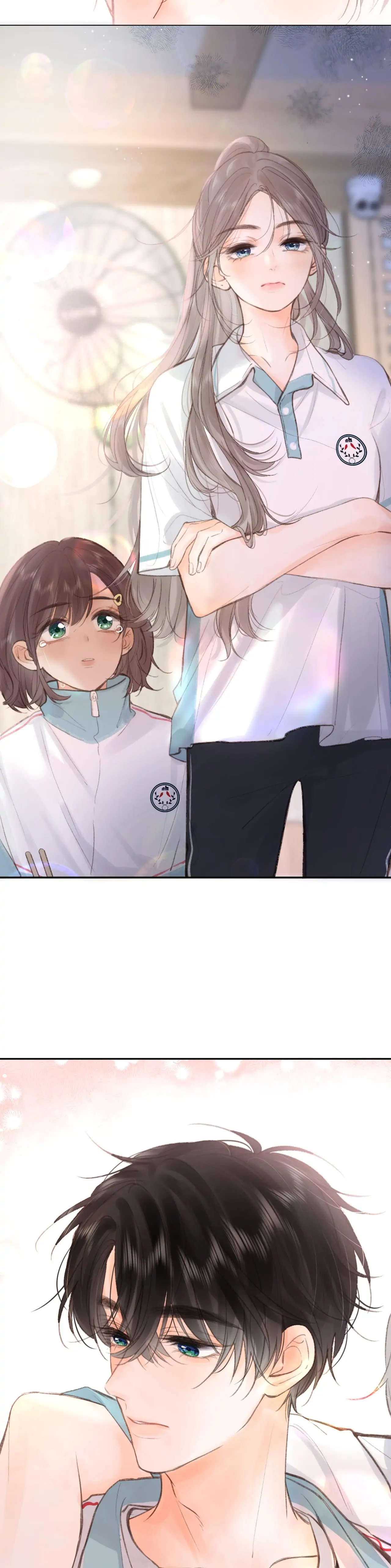 You Are My Desire Chapter 13 page 1