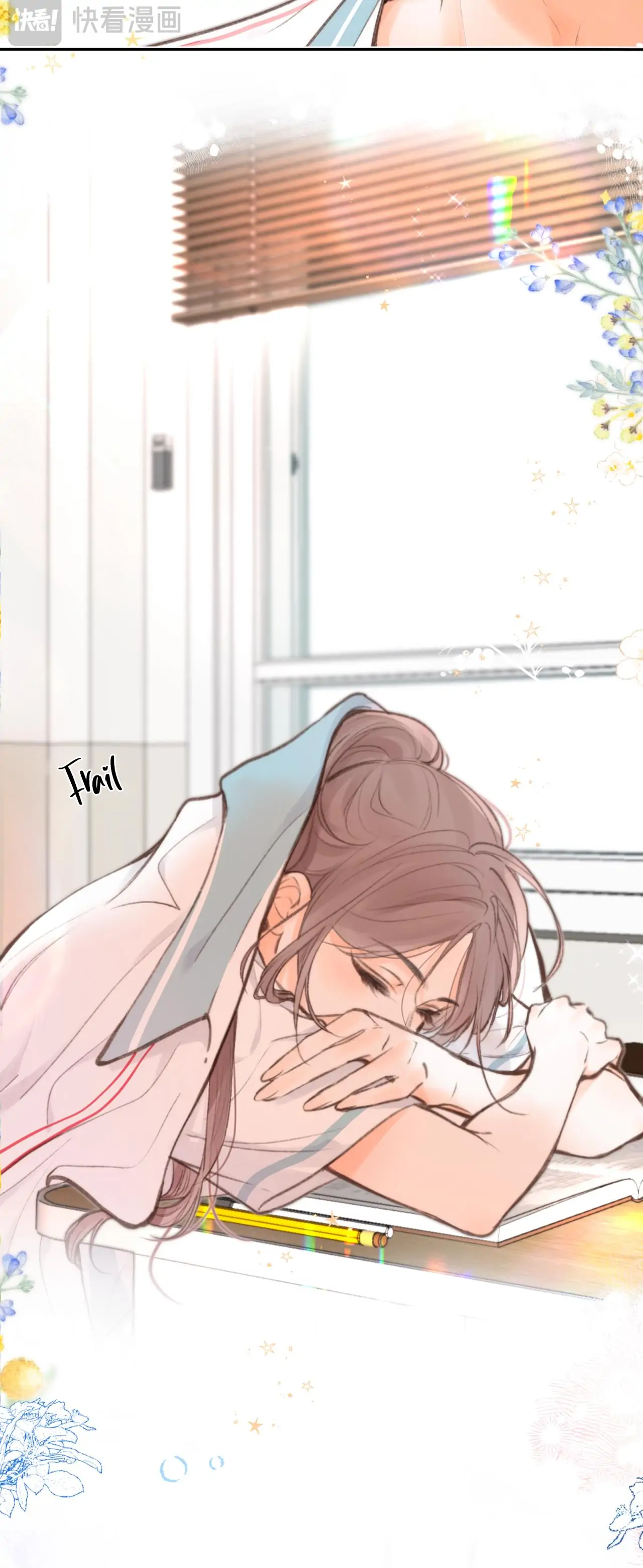 You Are My Desire Chapter 13 page 19