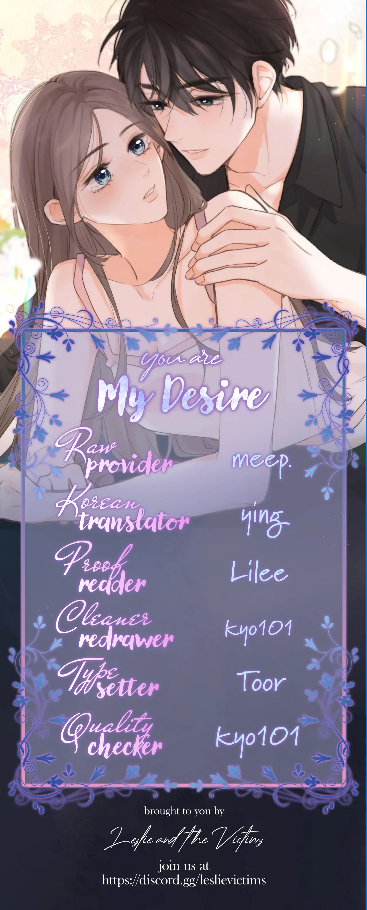 You Are My Desire Chapter 13 page 29