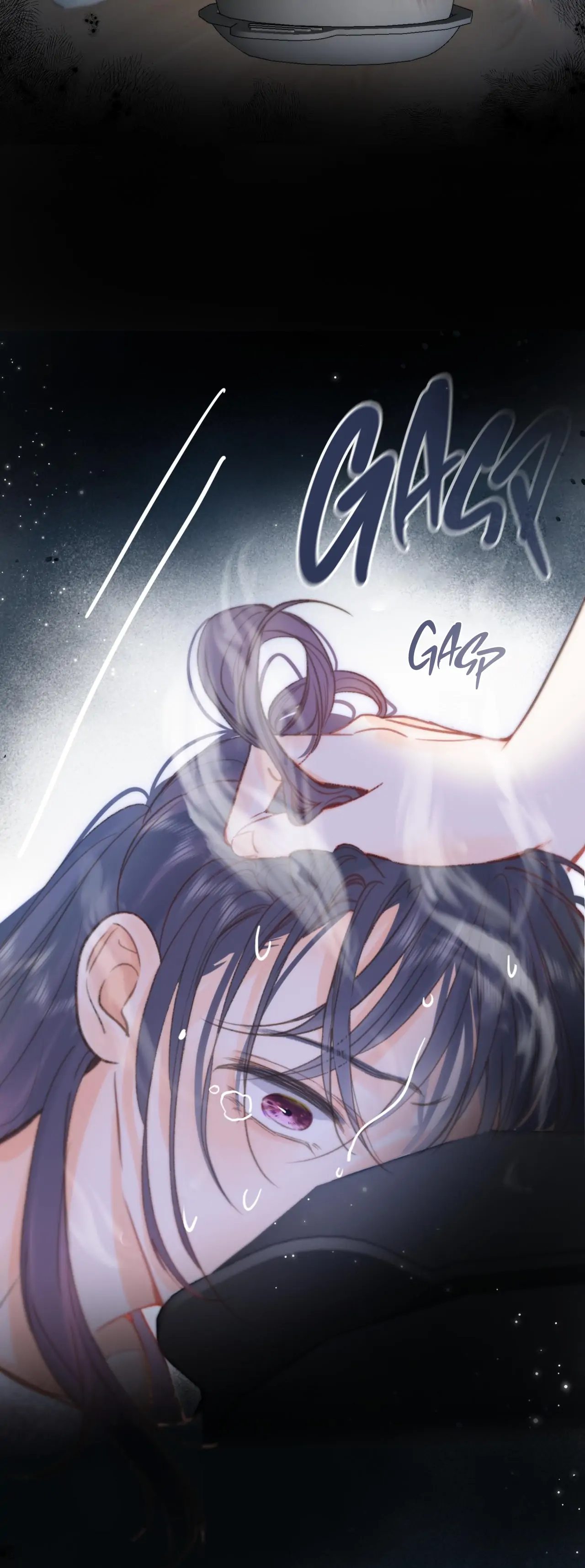 You Are My Desire Chapter 13 page 8