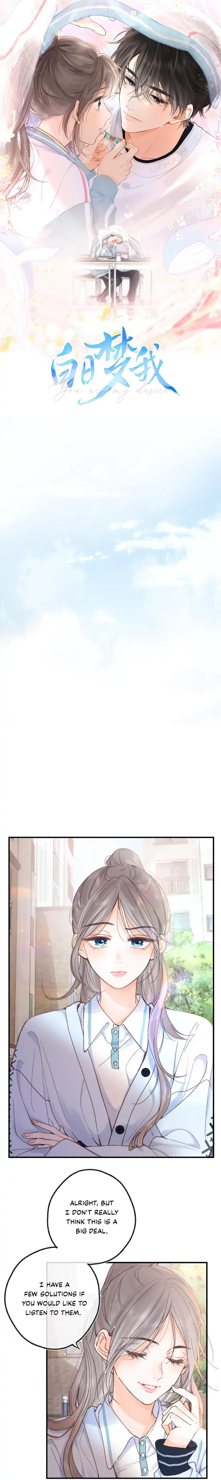 You Are My Desire Chapter 18 page 0