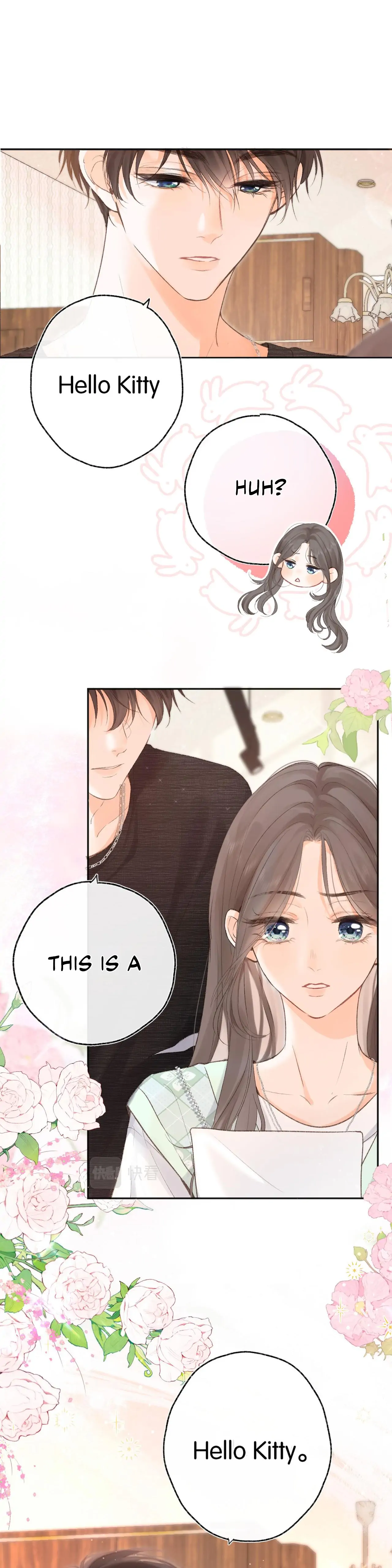 You Are My Desire Chapter 2 page 2