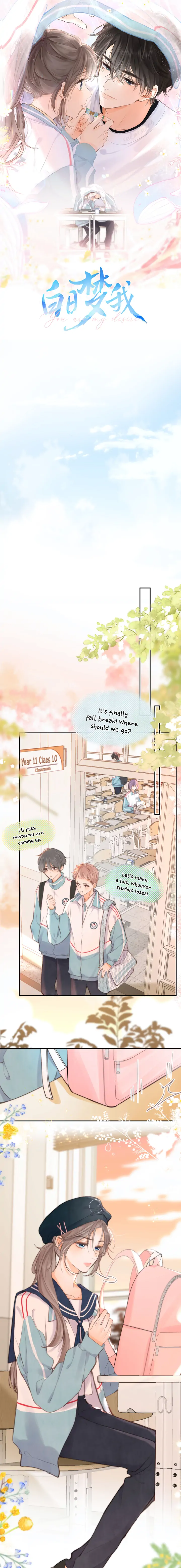 You Are My Desire Chapter 22 page 0