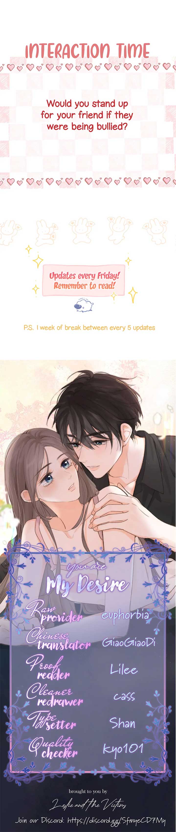 You Are My Desire Chapter 44 page 13