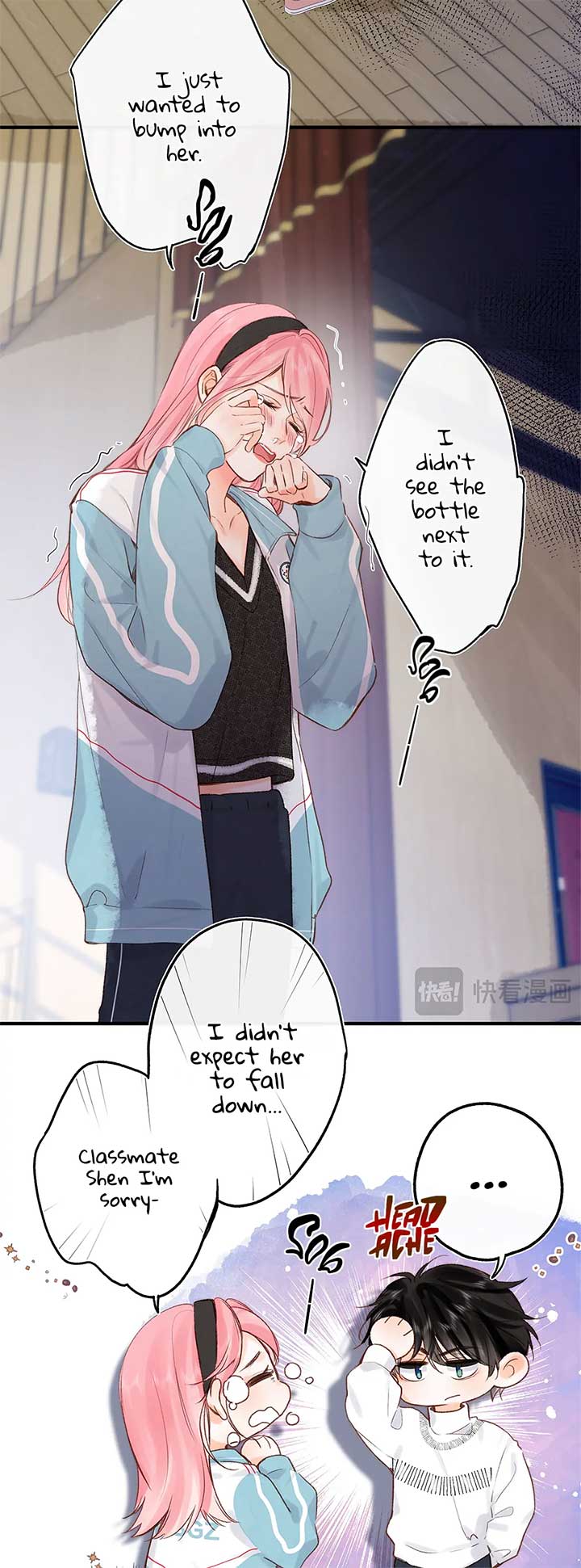 You Are My Desire Chapter 44 page 5
