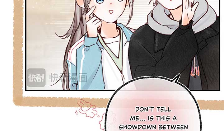 You Are My Desire Chapter 47 page 45